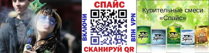 Бутират жидкий экстази  купить  цена  Сасово 