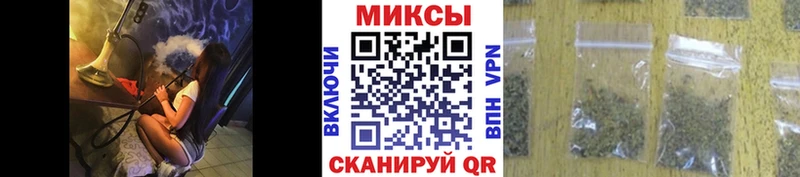 БУТИРАТ вода Сасово