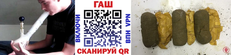 Гашиш Изолятор  кракен ТОР  Сасово 