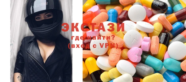 2c-b Нефтегорск