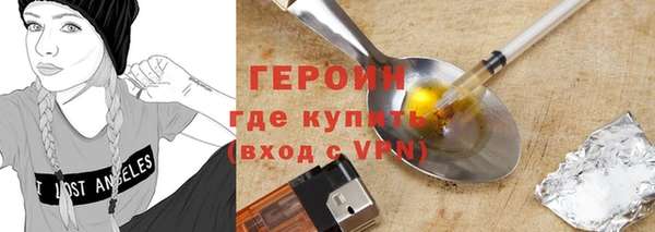 меф Нея