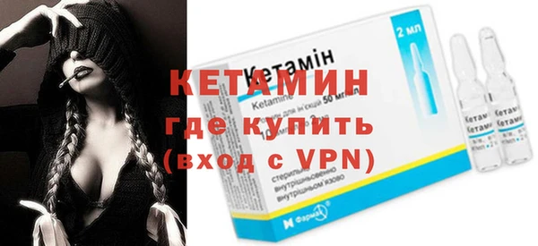 2c-b Нефтегорск