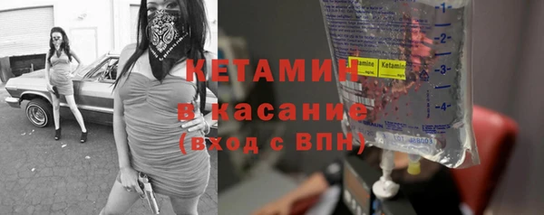 2c-b Нефтегорск