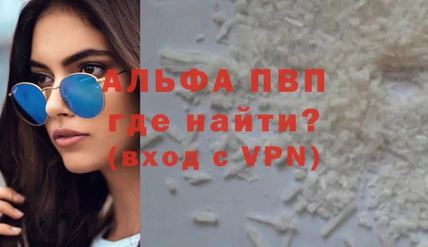 меф Нея