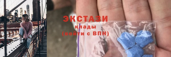 меф Нея