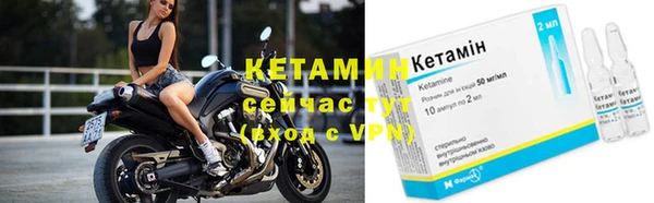 apvp Нефтекумск