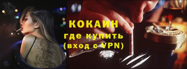 меф Нея