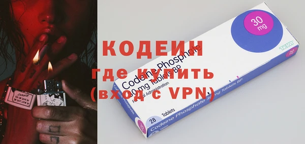 apvp Нефтекумск