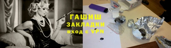 2c-b Нефтегорск
