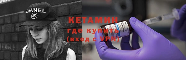 2c-b Нефтегорск