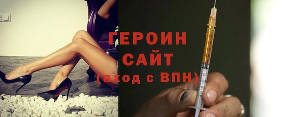 2c-b Нефтегорск