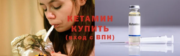 меф Нея