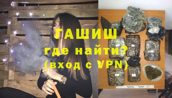 2c-b Нефтегорск