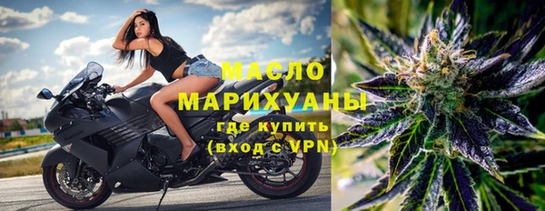 меф Нея
