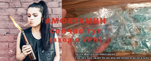 2c-b Нефтегорск