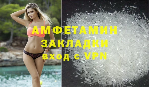 2c-b Нефтегорск