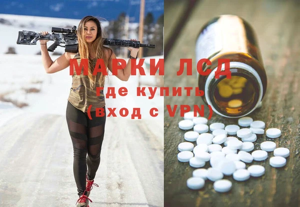 2c-b Нефтегорск