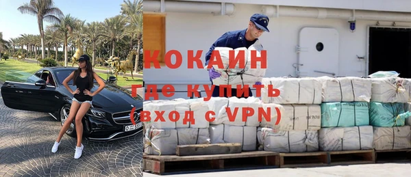 2c-b Нефтегорск