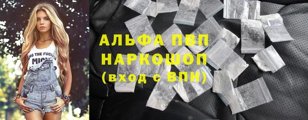 круглые Новозыбков