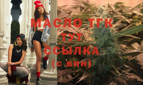 меф Нея
