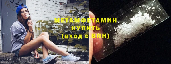 apvp Нефтекумск