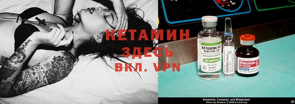 2c-b Нефтегорск