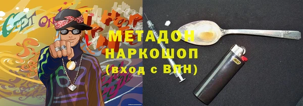 меф Нея