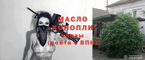 меф Нея